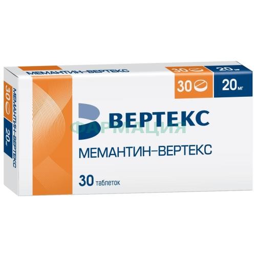 Мемантин-вертекс таблетки покрытые пленочной оболочкой 20мг №30 Мемантин-вертекс таблетки покрытые пленочной оболочкой 20мг №30