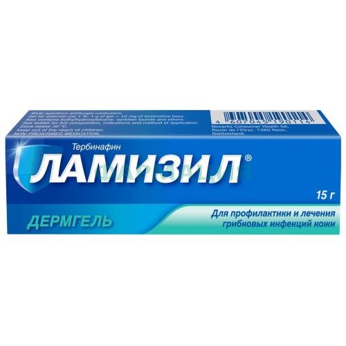 Ламизил дермгель гель для наружного применения 1% 15г