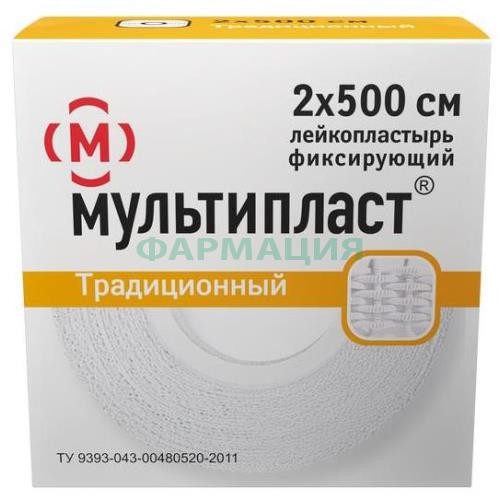 Мультипласт лейкопластырь фиксирующий 2х500см традиц ткан