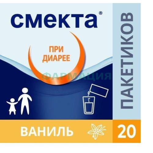 Смекта порошок для приготовления суспензии для приема внутрь 3г 3.76г №20 ваниль Смекта порошок для приготовления суспензии для приема внутрь 3г 3.76г №20 ваниль