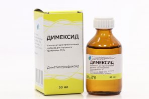 Димексид концентрат для приготовления раствора для наружного применения 99% 50мл Димексид концентрат для приготовления раствора для наружного применения 99% 50мл