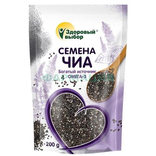 Здоровый выбор чиа семена 200г Здоровый выбор чиа семена 200г