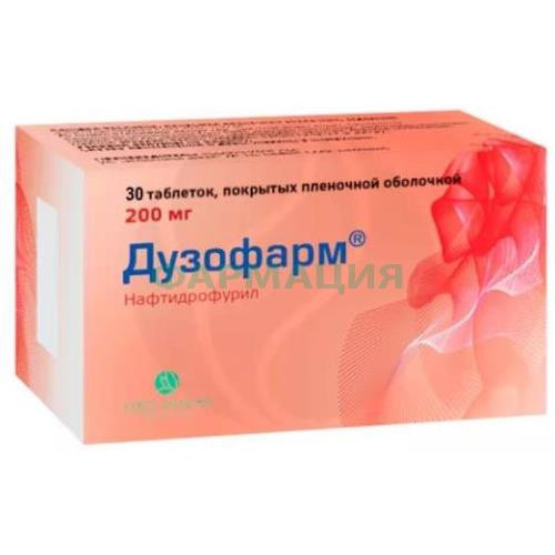 Дузофарм таблетки покрытые пленочной оболочкой 200мг №30 Дузофарм таблетки покрытые пленочной оболочкой 200мг №30