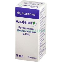 Альфаган р капли глазные 0,15% 5мл