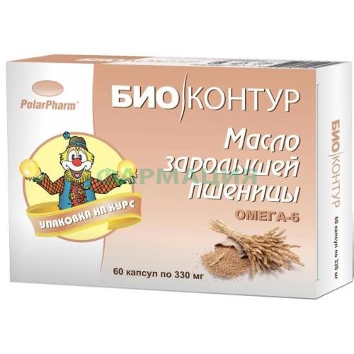 Биоконтур масло зарод. пшеницы 330мг. №60 капс. Биоконтур масло зарод. пшеницы 330мг. №60 капс.