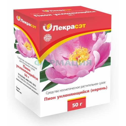 Пион уклоняющийся корень 50г. космет. средство сухое /лекра-сэт/