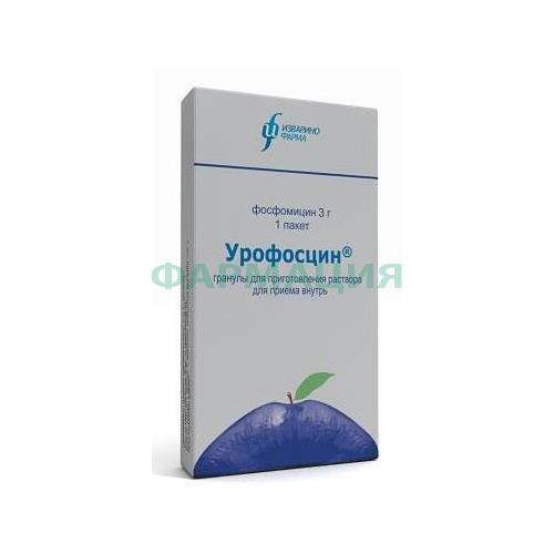 Урофосцин гранулы для приготовления раствора для приема внутрь 3г 8г №1