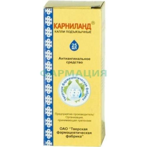 Карниланд капли подъязычные 25мл Карниланд капли подъязычные 25мл