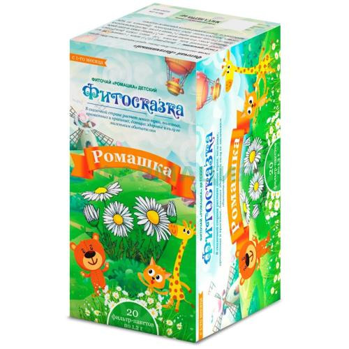 Фитосказка фиточай 1,2г №20 ромашка детский Фитосказка фиточай 1,2г №20 ромашка детский