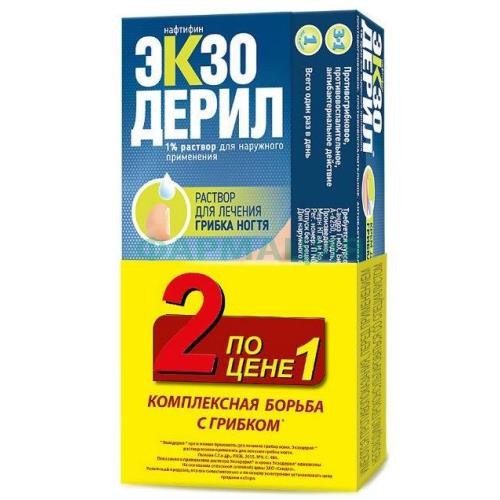 Экзодерил раствор для наружного применения спиртовой 1% 30мл  + экзодерил крем 15г (комплект)
