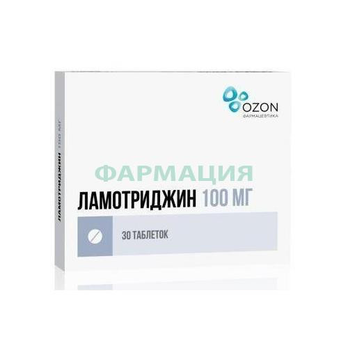 Ламотриджин таблетки 100мг №30 Ламотриджин таблетки 100мг №30