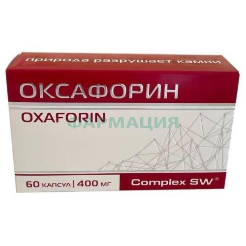 Оксафорин капсулы 400мг №60