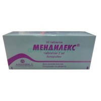 Мендилекс таблетки 2мг №50