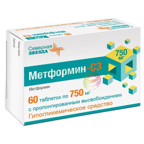 Метформин-сз лонг таблетки с пролонгированным высвобождением 750мг №60