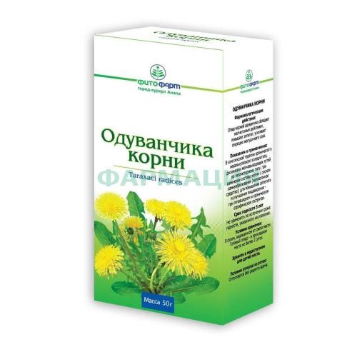 Одуванчика корни измельченные 50г