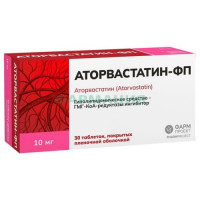 Аторвастатин-фп таблетки покрытые пленочной оболочкой 10мг №30