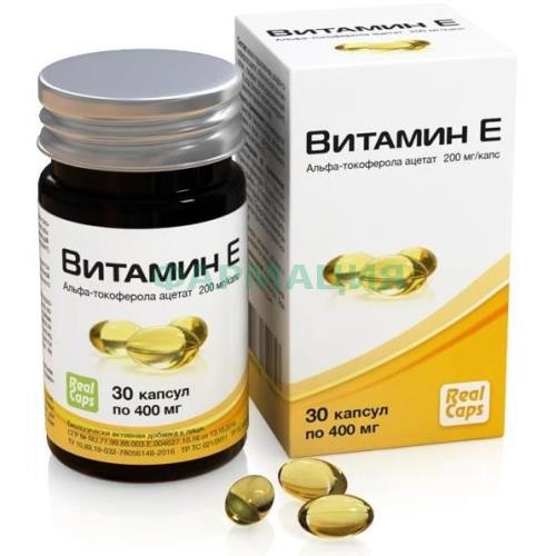 Реалкапс витамин е капсулы 400мг №30 Реалкапс витамин е капсулы 400мг №30