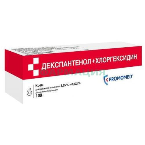 Декспантенол + хлоргексидин крем для наружного применения 5.25% + 0.802% 100г