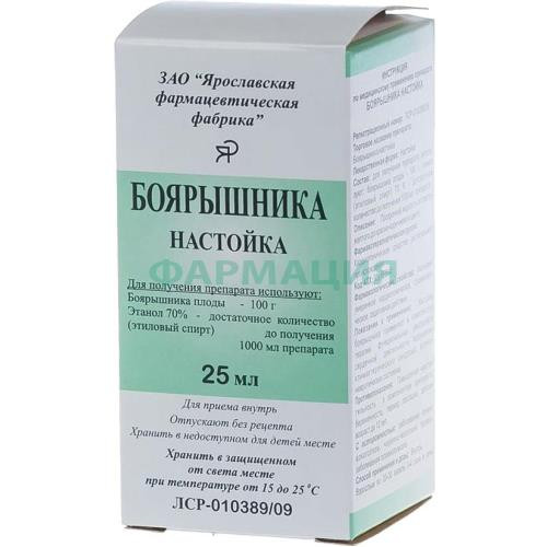 Боярышника настойка 25мл Боярышника настойка 25мл