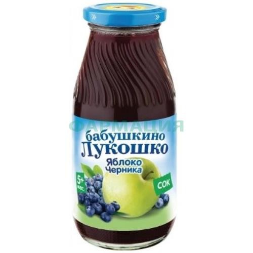 Бабушкино лукошко сок 200мл яблоко + черника 5мес + Бабушкино лукошко сок 200мл яблоко + черника 5мес +