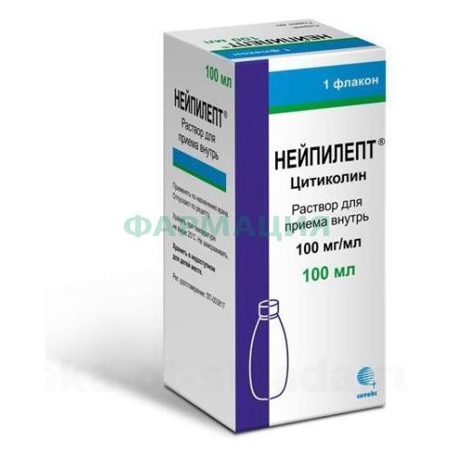 Нейпилепт раствор для приема внутрь 100мг/мл 100мл в комплекте с пипеткой дозировочной и мерным стаканчиком Нейпилепт раствор для приема внутрь 100мг/мл 100мл в комплекте с пипеткой дозировочной и мерным стаканчиком
