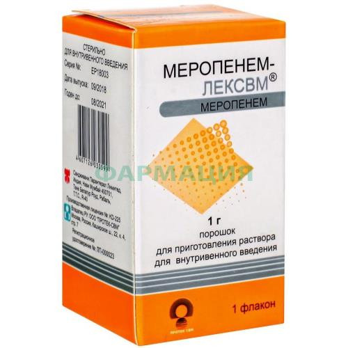 Меропенем-лексвм порошок для приготовления раствора для внутривенного введения 1000мг №1
