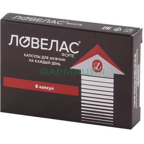 Ловелас форте капсулы №8