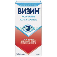Визин комфорт капли глазные 0.05% 15мл