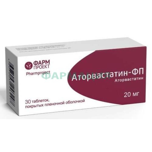 Аторвастатин-фп таблетки покрытые пленочной оболочкой 20мг №30 Аторвастатин-фп таблетки покрытые пленочной оболочкой 20мг №30