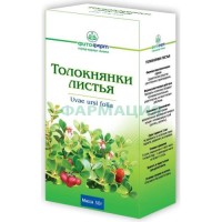 Толокнянки  листья измельченные 50г