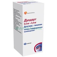 Дуодарт капсулы с модифицированным высвобождением 0.5мг + 0.4мг №30