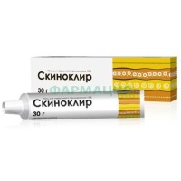 Скиноклир гель для наружного применения 15% 30г