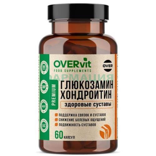 Овервит глюкозамин + хондроитин капсулы №60