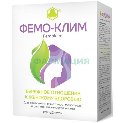 Фемо-клим таблетки 505мг №120