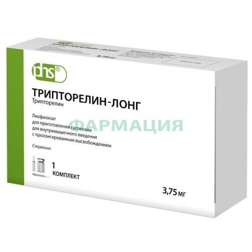 Трипторелин-лонг лиофилизат для приготовления суспензии для внутримышечного введения 3,75мг №1 в комплекте с растворителем (ампулы с кольцом натяжения для вскрытия или точкой разлома) 2 мл, шприцы-1 шт., иглы для растворителя-1 шт., иглы для суспензии-1 ш