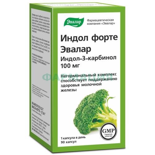 Эвалар индол форте капсулы 100мг 230мг №90 Эвалар индол форте капсулы 100мг 230мг №90