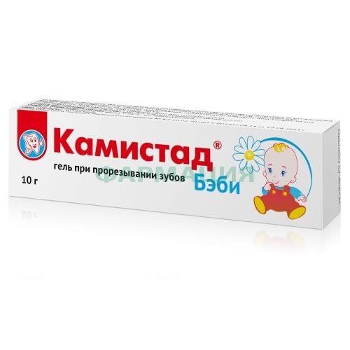 Камистад бэби гель для местного применения 10г п/прорезывании зубов