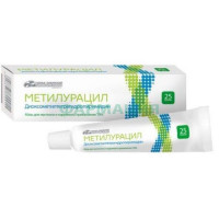 Метилурацил мазь для местного и наружного применения 10% 25г