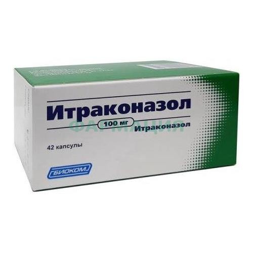 Итраконазол-акос капсулы 100мг №42