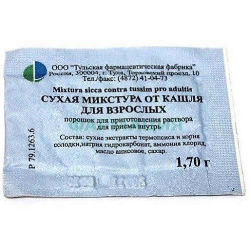 Микстура от кашля для взрослых сухая порошок для приготовления раствора для приема внутрь 1,7г №1 Микстура от кашля для взрослых сухая порошок для приготовления раствора для приема внутрь 1,7г №1