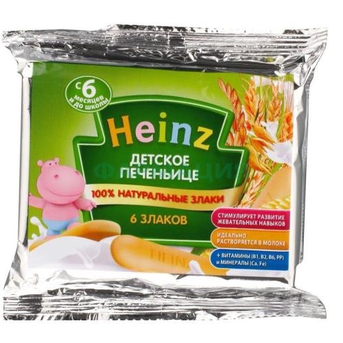 Хайнц печеньице детское 6 злаков 60г.