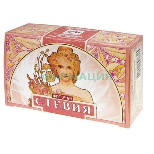 Стевия фиточай 1г №20