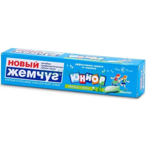 Новый жемчуг зуб.паста яблоко + мята 50мл.