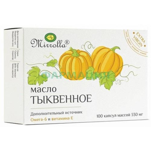 Мирролла тыквенное масло капсулы 330мг №100