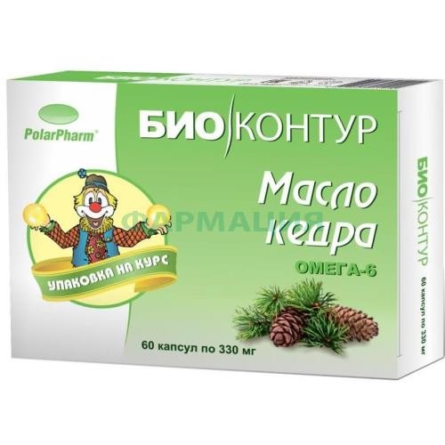 Биоконтур масло кедровое 300мг. №60 капс.