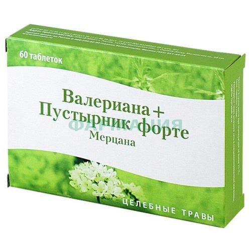 Мерцана валериана + пустырник форте таблетки №60 Мерцана валериана + пустырник форте таблетки №60
