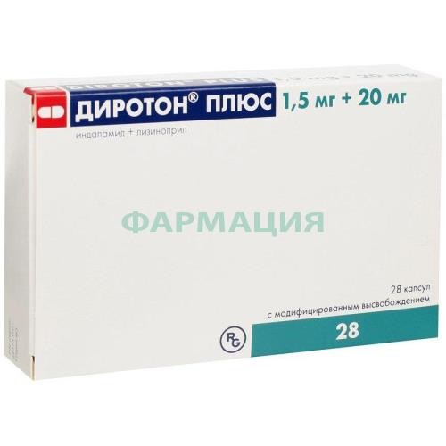 Диротон плюс капсулы с модифицированным высвобождением 1.5мг + 20мг №28 Диротон плюс капсулы с модифицированным высвобождением 1.5мг + 20мг №28