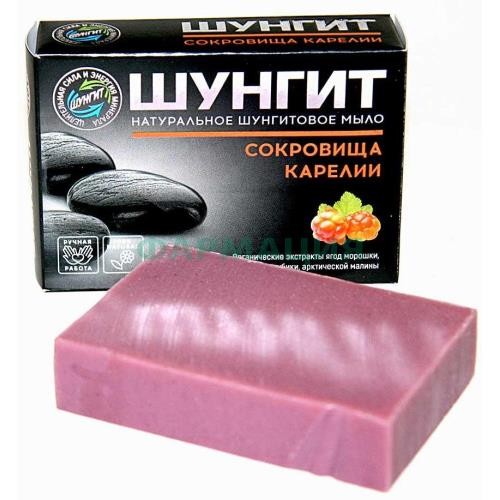 Природная аптека шунгит мыло натуральное 100г сокровища карелии /арт 211402/