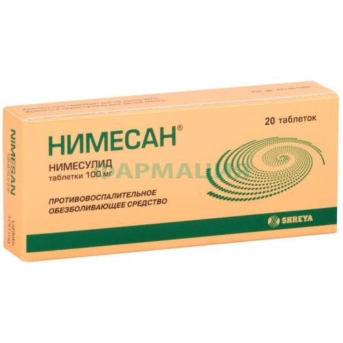 Нимесан нео таблетки 100мг №20 Нимесан нео таблетки 100мг №20