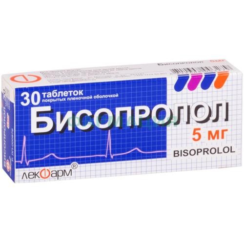 Бисопролол таблетки покрытые пленочной оболочкой 5мг №30